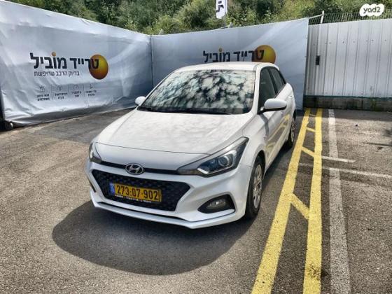 יונדאי i20 Prime Plus אוט' 1.0 (100 כ''ס) בנזין 2020 למכירה ב