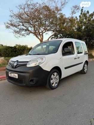 רנו קנגו החדשה Authentiq אוט' דיזל + 2 דלתות צד 1.5 (91 כ''ס) דיזל 2019 למכירה בחולון