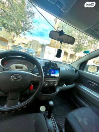 דייהטסו סיריון CX אוט' מהודר 1.3 (87 כ''ס) בנזין 2010 למכירה בגבעת זאב