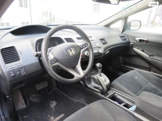 הונדה סיוויק הייבריד הייבריד אוט' 1.3 (115 כ''ס) בנזין 2009 למכירה בטבריה