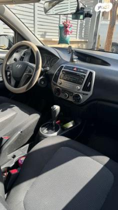 יונדאי i20 Insight אוט' 1.4 (100 כ"ס) בנזין 2013 למכירה בקרית אתא