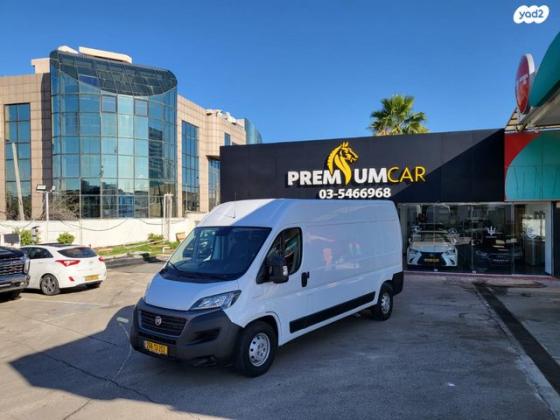 פיאט דוקאטו ארוך יורו 6 גבוה סגור ידני דיזל 3 מק' 2.3 (150 כ"ס) דיזל 2020 למכירה בחולון