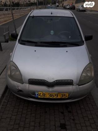 טויוטה יאריס Sol אוט' 1.3 (87 כ''ס) בנזין 2002 למכירה בירושלים