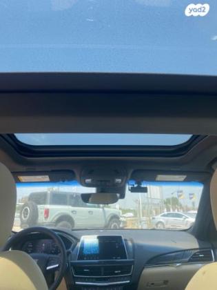 קאדילק CT5 Premium Luxury אוט' 2.0 (237 כ"ס) בנזין 2022 למכירה באשדוד