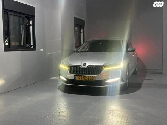 סקודה סופרב (2019 ואילך) Ambition FL אוט' סדאן 1.5 (150 כ''ס) בנזין 2020 למכירה בקרית אתא