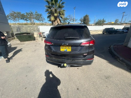 שברולט אקווינוקס RS אוט' 1.5 (170 כ"ס) בנזין 2022 למכירה בפתח תקווה