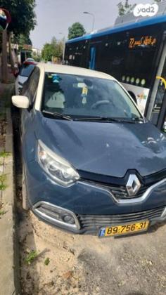רנו קפצ'ור Dynamic Pack אוט' 1.2 (120 כ"ס) בנזין 2014 למכירה בראש העין
