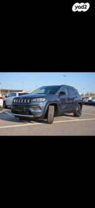 ג'יפ / Jeep קומפאס 4XE Limited אוט' 1.3 (131 כ''ס) היברידי חשמל / בנזין 2023 למכירה בנהריה