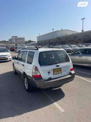 סובארו פורסטר 4X4 2.0X אוט' 2.0 (158 כ''ס) בנזין 2006 למכירה בחיפה