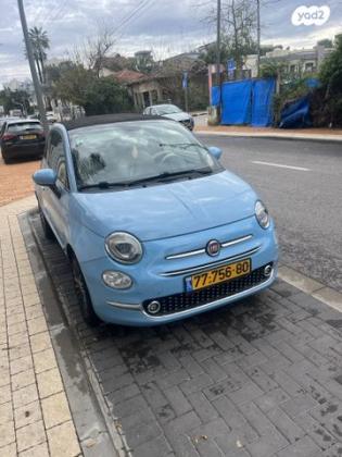 פיאט 500C Lounge גג בד דואולוג'יק 1.2 (69 כ"ס) בנזין 2016 למכירה בראשון לציון