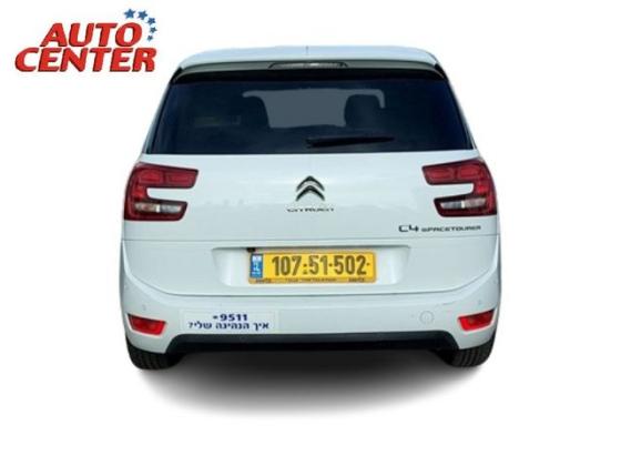 סיטרואן C4 ספייסטורר Exclusive PureTech אוט' 7 מק' 1.2 (130 כ''ס) בנזין 2020 למכירה ב