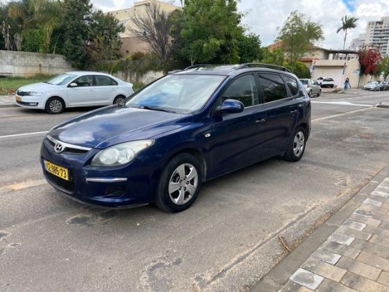 יונדאי i30CW Inspire סטיישן אוט' 1.6 (126 כ''ס) בנזין 2010 למכירה בבאר יעקב