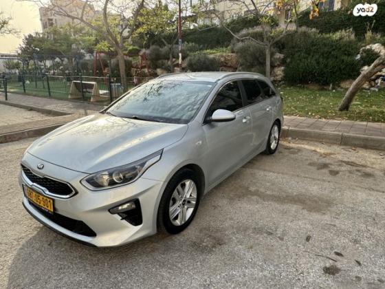 קיה סיד / CEED LX סטיישן אוט' דיזל 1.6 (136 כ''ס) דיזל 2019 למכירה במודיעין עילית