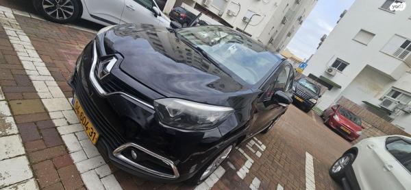 רנו קפצ'ור Expression אוט' 1.2 (120 כ"ס) בנזין 2015 למכירה בבני עי"ש