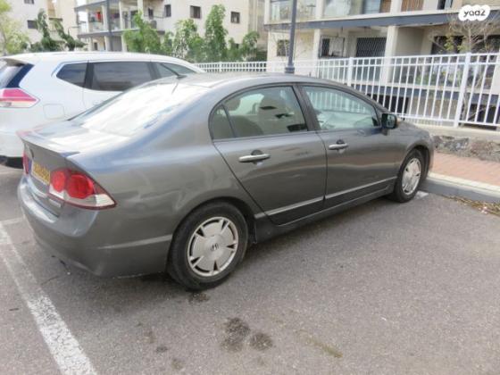 הונדה סיוויק הייבריד הייבריד אוט' 1.3 (115 כ''ס) בנזין 2009 למכירה בטבריה