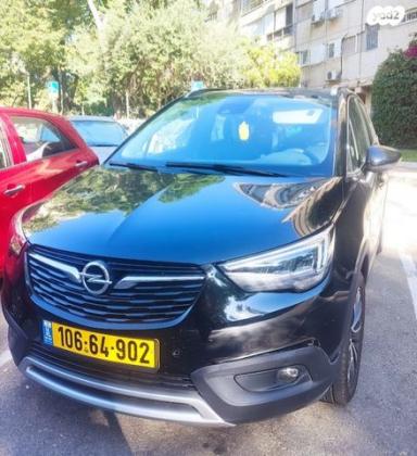 אופל קרוסלנד X Innovation אוט' 1.2 (130 כ''ס) בנזין 2020 למכירה בקרית אונו