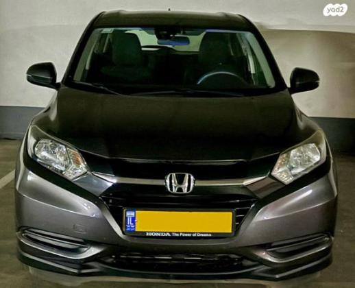 הונדה HR-V Comfort אוט' 1.5 (131 כ"ס) בנזין 2017 למכירה בראש העין