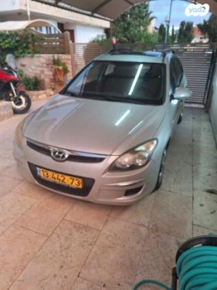 יונדאי i30CW Inspire סטיישן אוט' 1.6 (126 כ''ס) בנזין 2010 למכירה בלוד