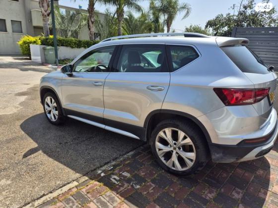 סיאט אטקה XPERIENCE אוט' 1.5 (150 כ''ס) בנזין 2021 למכירה בבוסתן הגליל