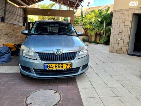 סקודה פאביה Ambiente אוט' 1.2 (105 כ''ס) בנזין 2011 למכירה בראשון לציון