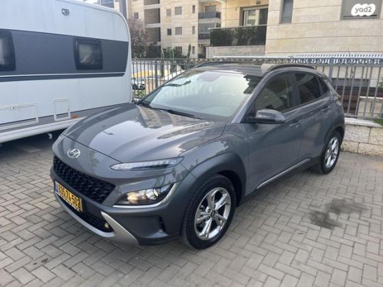 יונדאי קונה Premium FL אוט' 1.6 (198 כ''ס) בנזין 2022 למכירה בפתח תקווה