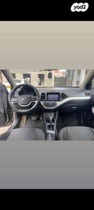 קיה פיקנטו LX אוט' 1.2 (85 כ"ס) בנזין 2015 למכירה באעבלין