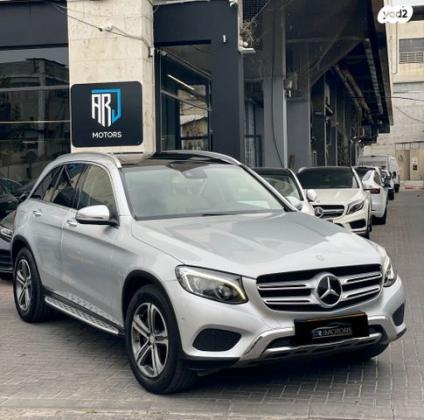 מרצדס GLC 4X4 GLC250 4MATIC Premium אוט' 2.0 (211 כ''ס) בנזין 2016 למכירה בחולון