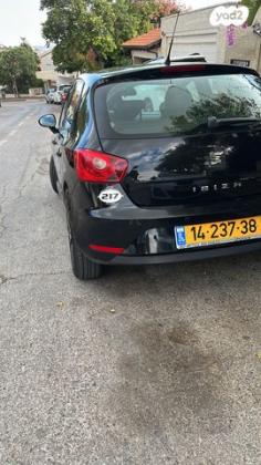 סיאט איביזה Style אוט' 5 דל' 1.0 (110 כ''ס) [2015-2017] בנזין 2016 למכירה בירושלים