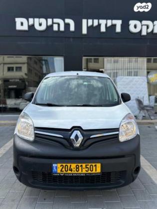 רנו קנגו החדשה Authentiq אוט' בנזין + דלת צד אחת 1.2 (115 כ"ס) בנזין 2018 למכירה באור יהודה