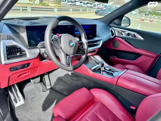 ב.מ.וו XM 4X4 Ultimate אוט' 4.4 (490 כ''ס) היברידי חשמל / בנזין 2023 למכירה בתל אביב יפו