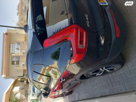 וולוו XC40 T4 R-Design אוט' 2.0 (190 כ''ס) בנזין 2020 למכירה בבאר שבע