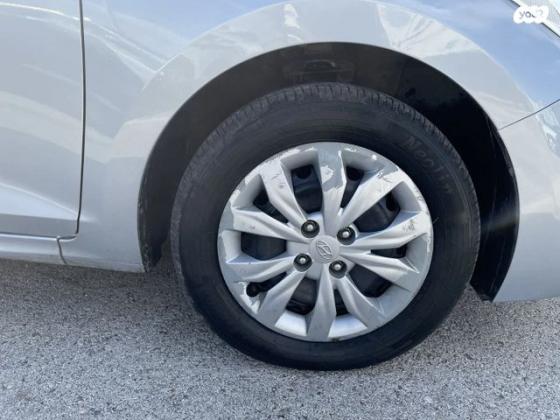 יונדאי אקסנט/ i25 החדשה (2019 ואילך) Inspire אוט' 1.6 (123 כ''ס) בנזין 2020 למכירה ב