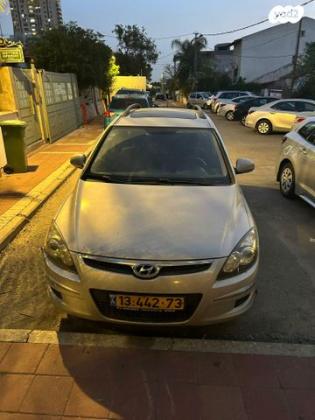 יונדאי i30CW Inspire סטיישן אוט' 1.6 (126 כ''ס) בנזין 2010 למכירה בלוד