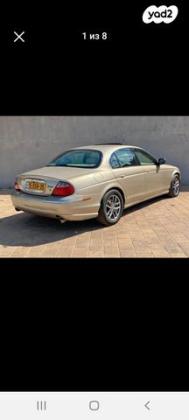 יגואר S-Type SE אוט' 3.0 (240 כ''ס) בנזין 2001 למכירה בנשר