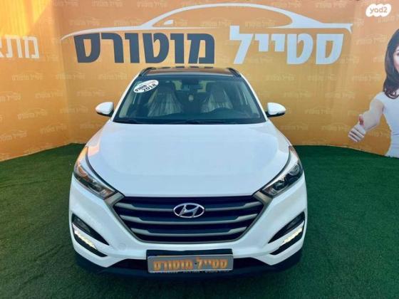 יונדאי טוסון Panoramic אוט' בנזין 2.0 (155 כ"ס) בנזין 2018 למכירה בירכא