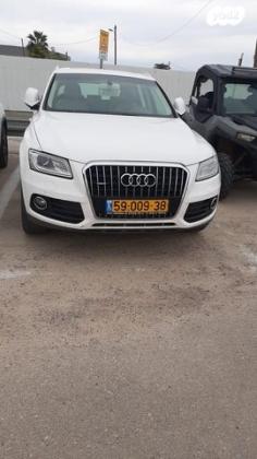אאודי Q5 4X4 Executive אוט' 2.0 (225 כ''ס) בנזין 2017 למכירה בהרצליה