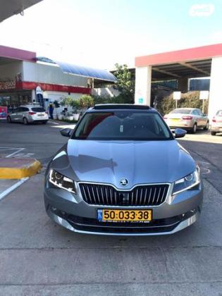 סקודה סופרב (עד 2019) Exclusive אוט' 1.8 (180 כ"ס) בנזין 2016 למכירה בחדרה