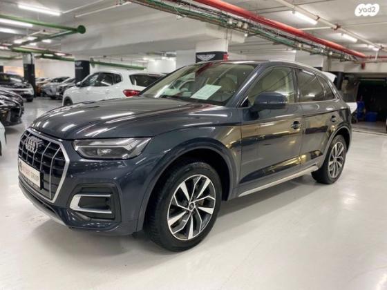 אאודי Q5 4X4 ADV Luxury אוט' 2.0 (265 כ"ס) בנזין 2021 למכירה בהרצליה