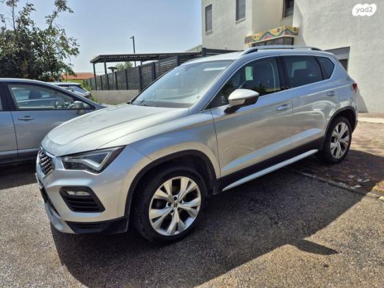 סיאט אטקה XPERIENCE אוט' 1.5 (150 כ''ס) בנזין 2021 למכירה בבוסתן הגליל