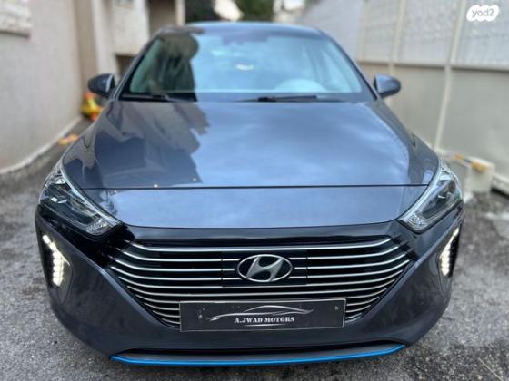 יונדאי איוניק Premium הייבריד אוט' 1.6 (141 כ"ס) בנזין 2019 למכירה בג'דידה מכר