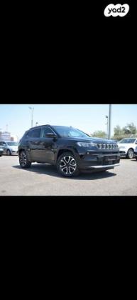 ג'יפ / Jeep קומפאס 4XE Limited אוט' 1.3 (131 כ''ס) היברידי חשמל / בנזין 2023 למכירה בנהריה