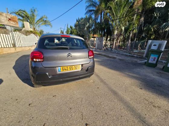 סיטרואן C3 Feel AS אוט' 1.2 (110 כ''ס) בנזין 2019 למכירה בגאולי תימן