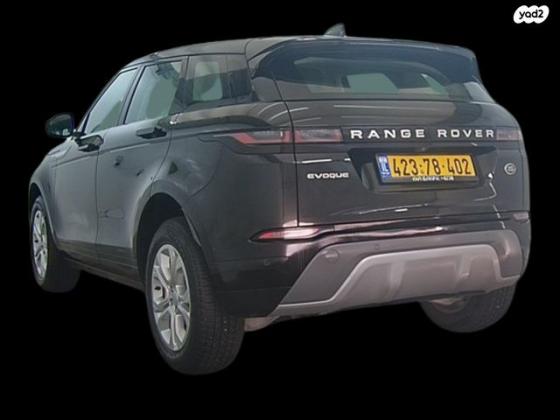 לנד רובר ריינג' רובר איווק 4X4 200HP S אוט' 2.0 (200 כ''ס) בנזין 2021 למכירה ב