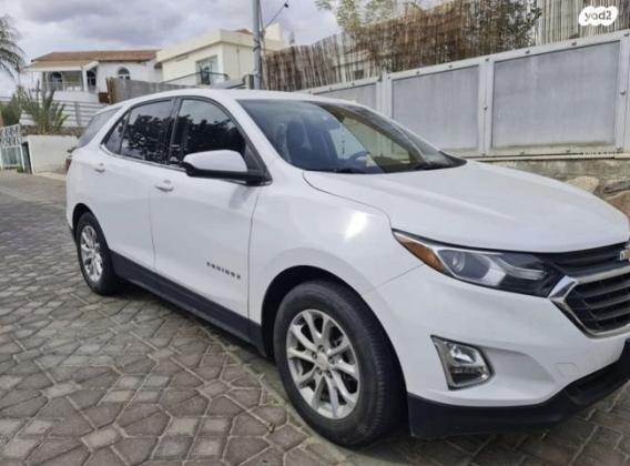 שברולט אקווינוקס LT Plus אוט' 1.5 (170 כ''ס) בנזין 2020 למכירה באילת