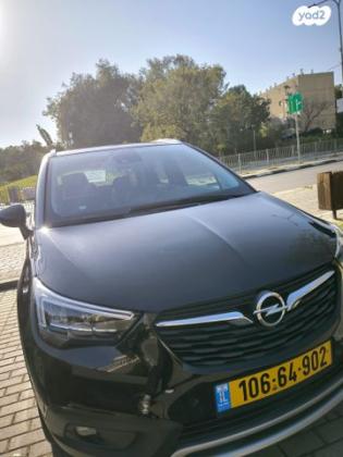 אופל קרוסלנד X Innovation אוט' 1.2 (130 כ''ס) בנזין 2020 למכירה בקרית אונו