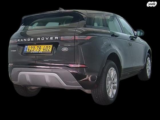 לנד רובר ריינג' רובר איווק 4X4 200HP S אוט' 2.0 (200 כ''ס) בנזין 2021 למכירה ב