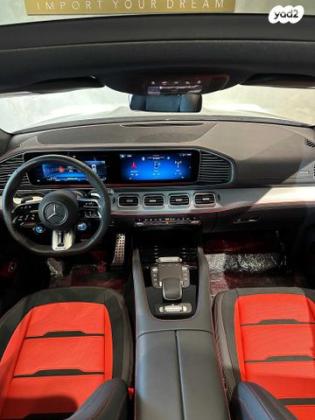 מרצדס GLE קופה 4X4 GLE53 AMG Coupe Edition אוט' 3.0 (435 כ''ס) בנזין 2023 למכירה בבית שמש