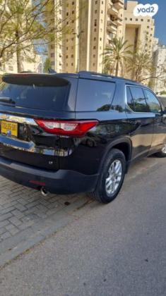 שברולט טראוורס 4X4 LT AWD Classic אוט' 8 מק' 3.6 (310 כ''ס) בנזין 2020 למכירה בחולון