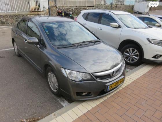 הונדה סיוויק הייבריד הייבריד אוט' 1.3 (115 כ''ס) בנזין 2009 למכירה בטבריה
