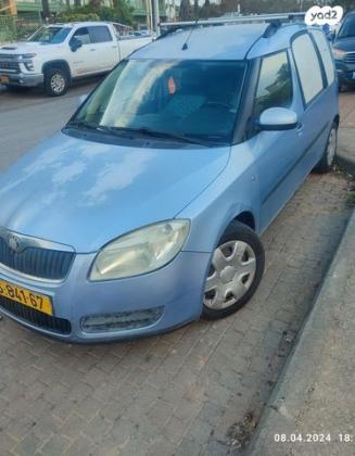 סקודה רומסטר Style טיפטרוניק 1.6 (105 כ''ס) בנזין 2009 למכירה בפרדס חנה כרכור